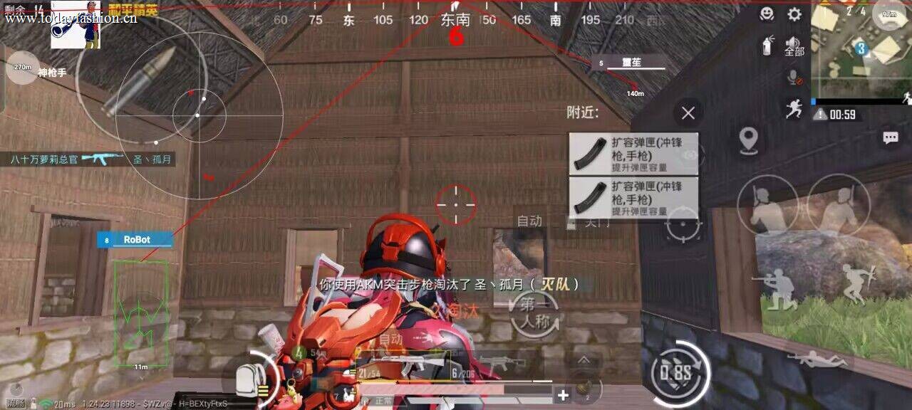 和平精英辅助【麦当劳直装V1.23稳定版】✅锁头胸脚✅自瞄预警✅自瞄范围调节✅自瞄高度调节✅ ✅内置全防✅