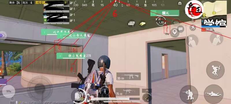 王者荣耀《JS内部》辅助
