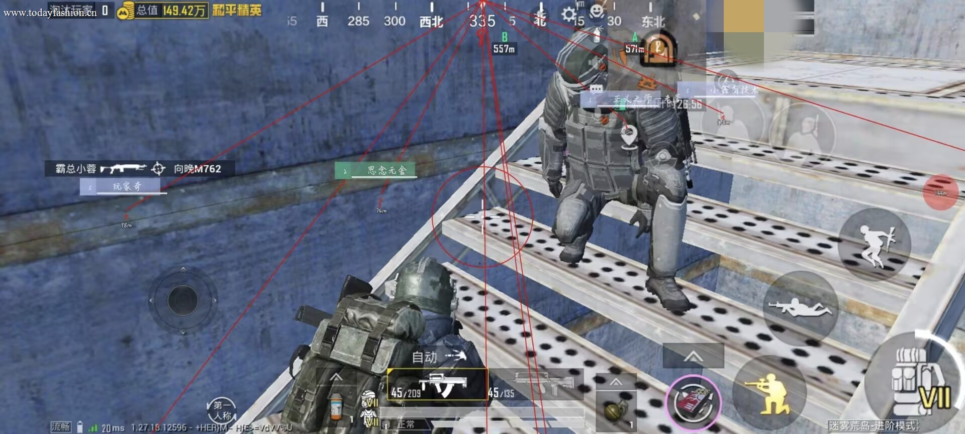 和平精英《齐天大圣》直装辅助更新新版本更换全新数据